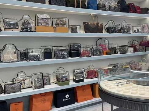 休宁奢侈品寄卖回收典