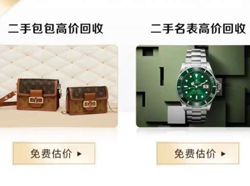 休宁汽车抵押贷款